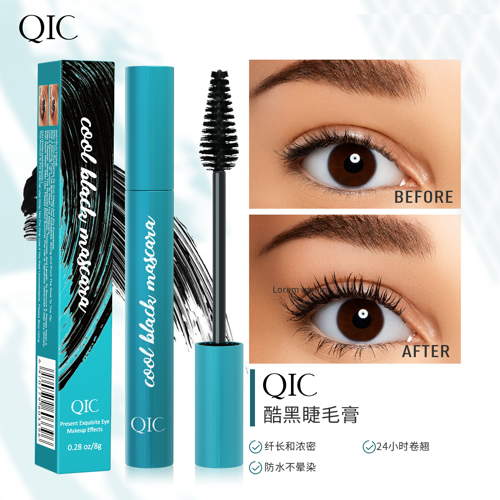 4D Volumizing Mascara ✨ Jet Black Waterproof 24H! 💦 Clump-Free Curl & Smudge-Proof Lengthening 🌟 Salon-Level #LashHack! #WaterproofMascara #VolumeMascara 4D Volumizing Mascara ✨ Jet Black Waterproof 24H! 💦 Clump-Free Curl & Smudge-Proof Lengthening 🌟 Salon-Level #LashHack! #WaterproofMascara #VolumeMascara